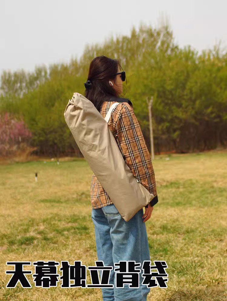 d2c3bc7b-baaa-46d3-8f8a-df23d6728b51.jpe