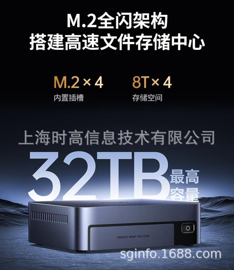 DXP480T+24.jpg