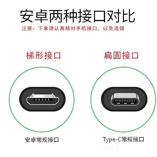 详情 (1)