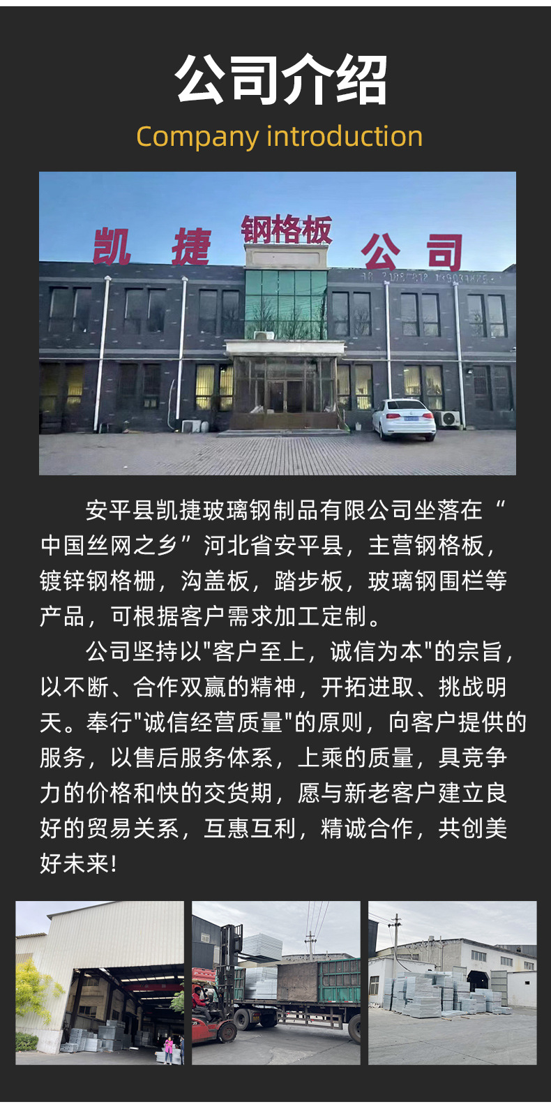 玻璃钢变压器围栏户外固定式绝缘电力安全防护栏组合式污水池围栏
