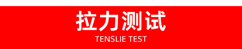 详情页_05.jpg