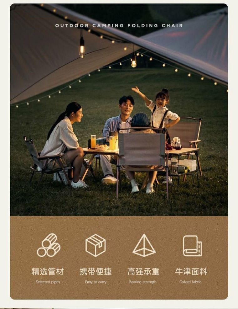 670f3efa-4942-41a8-8898-10e9196a49e7.jpe