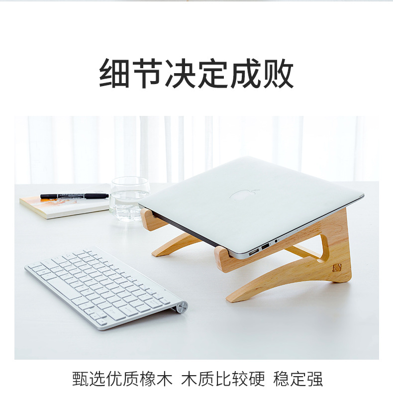 详情图_12