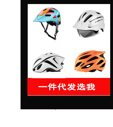 详情页模板图_04