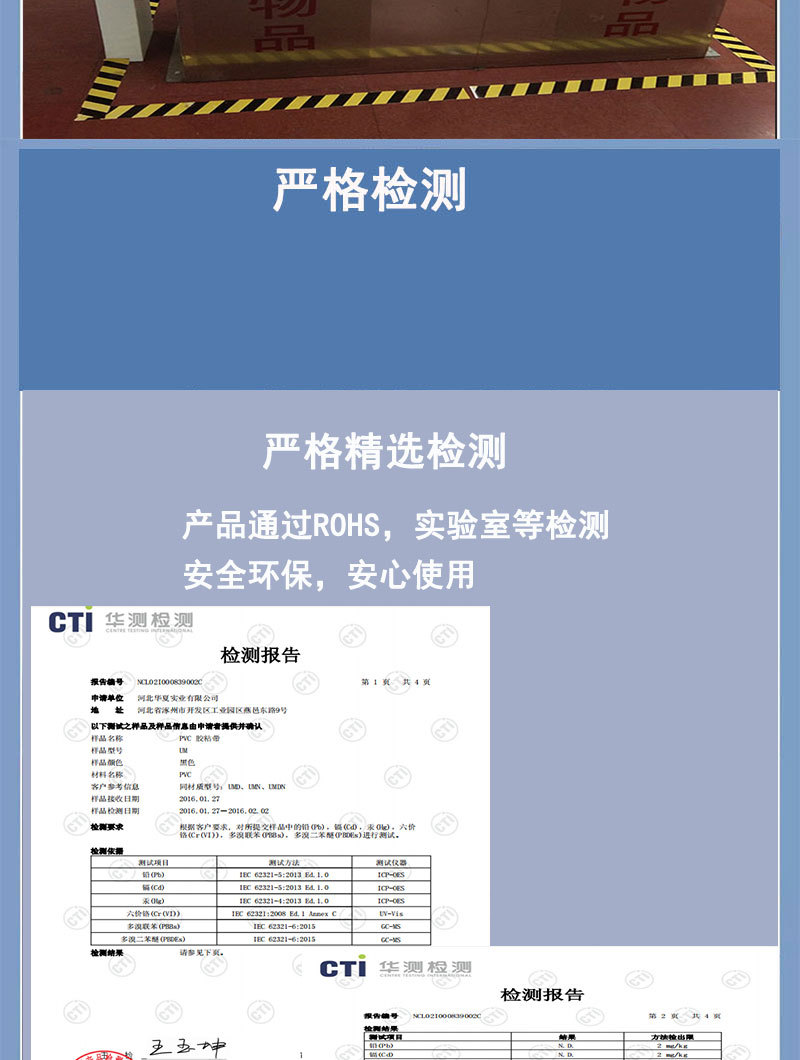 新版产品001_09.jpg