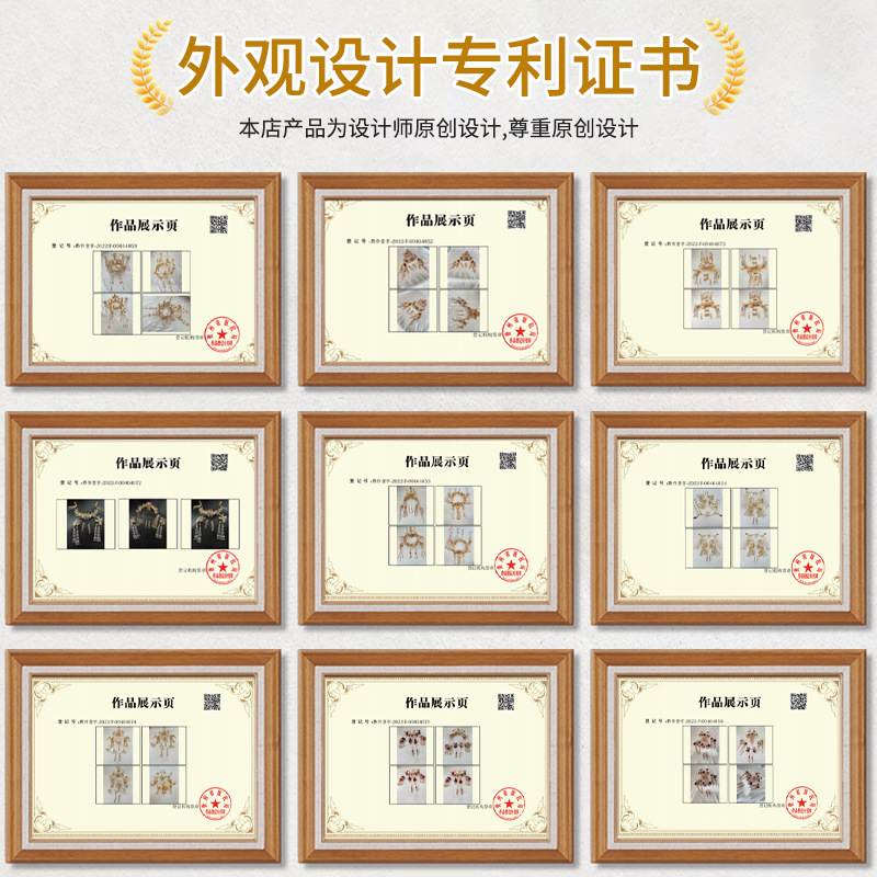 微信图片_20240206101038