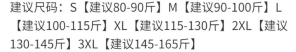 O1CN01LzoHn41wfwWWJU9FS_!!2217997526336-