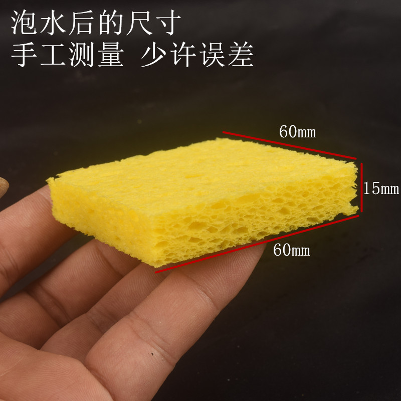 15mm海绵--.jpg