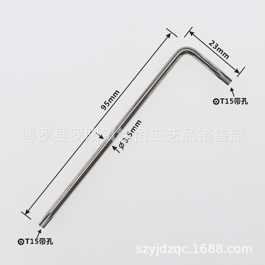 T15-3.5X25X95带孔无标-5