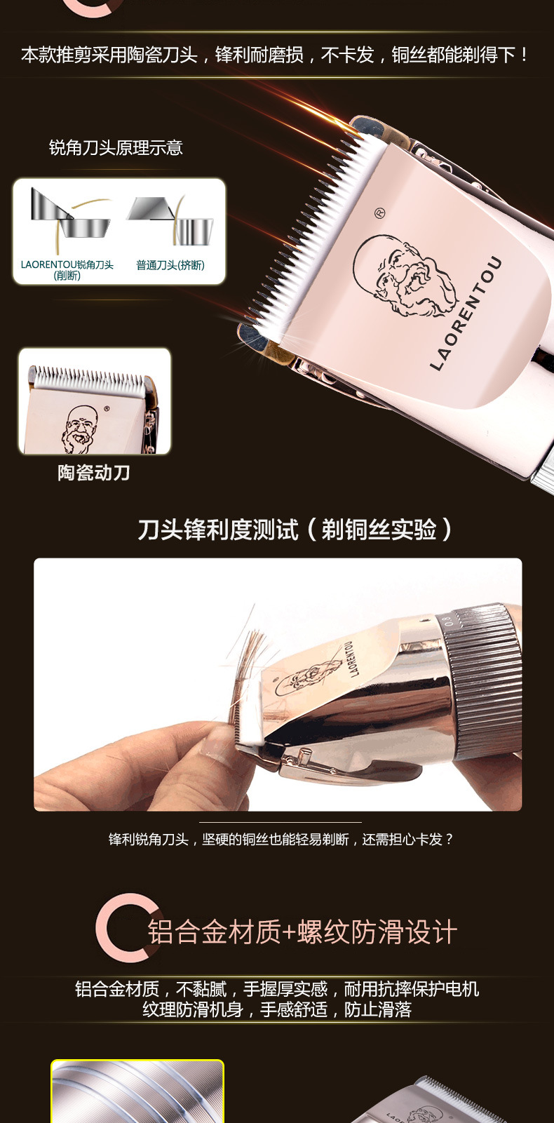 A63详情1500毫安_03.jpg