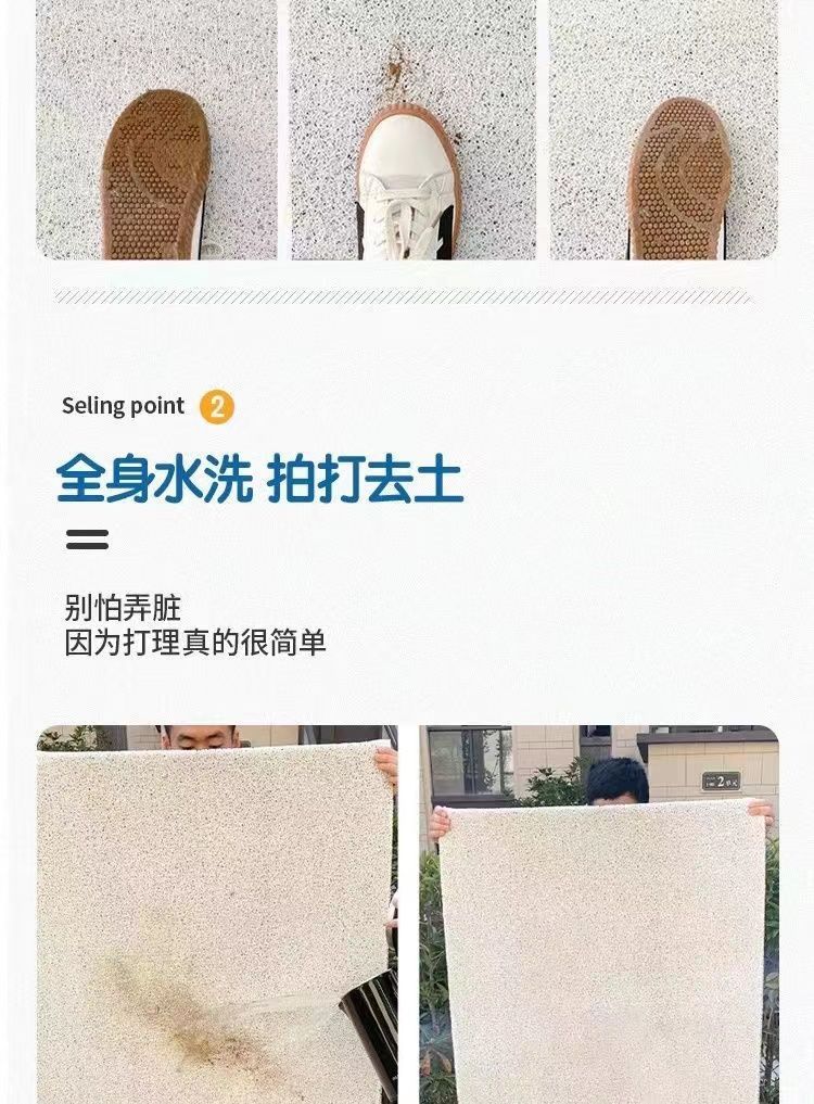 搞怪卡通地垫,丝圈地垫,入户门垫,耐脏防滑垫