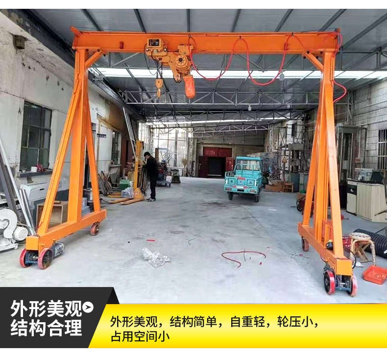 4龙门架---1_05.jpg