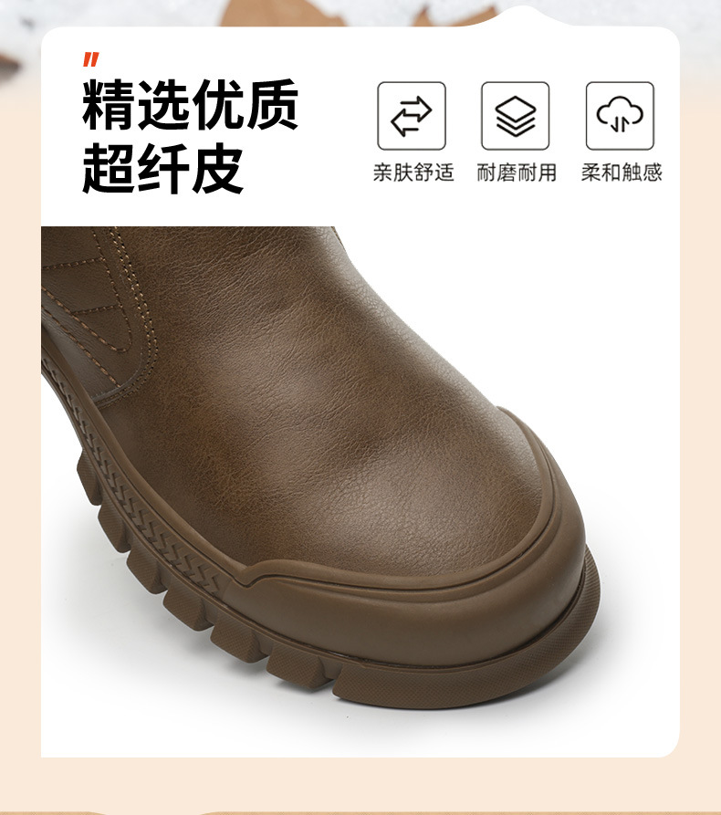详情_13.jpg