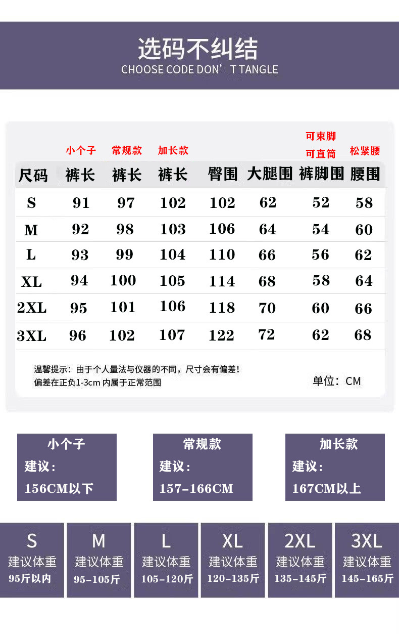 e78106e8-0c08-4dc7-9d7a-f822021127db.jpe