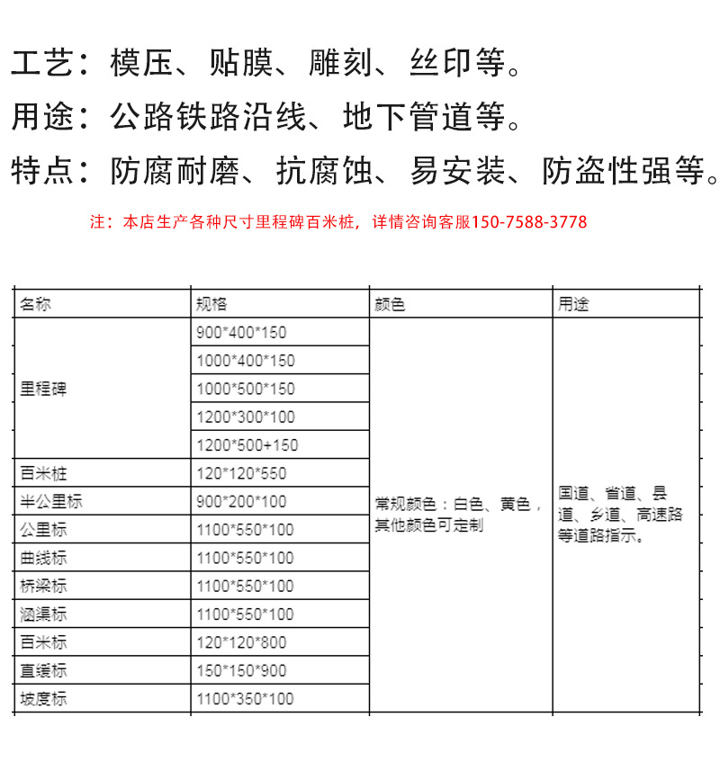 详情_05.jpg