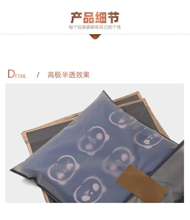 详情_06