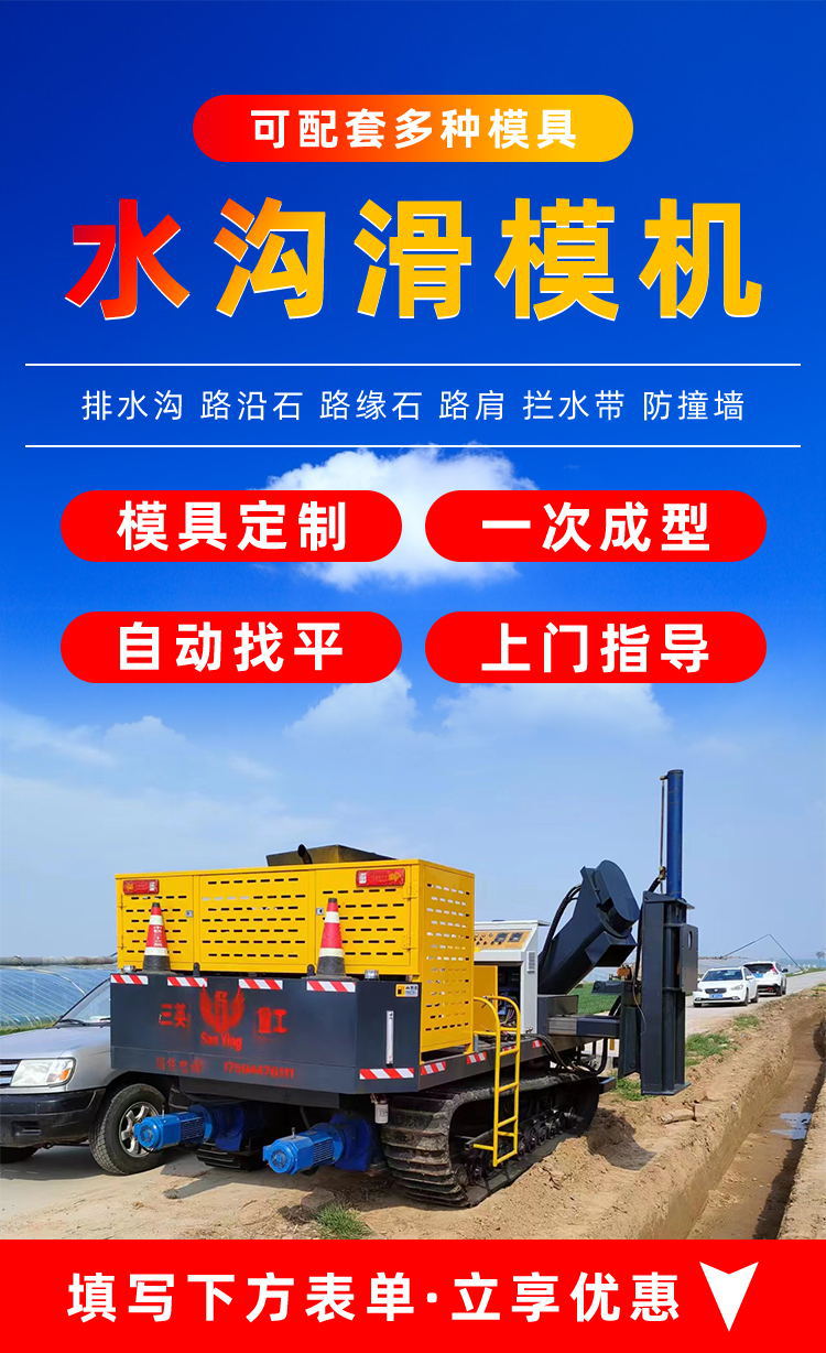 落地页_01_看图王