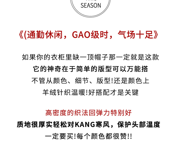 详情_03.jpg
