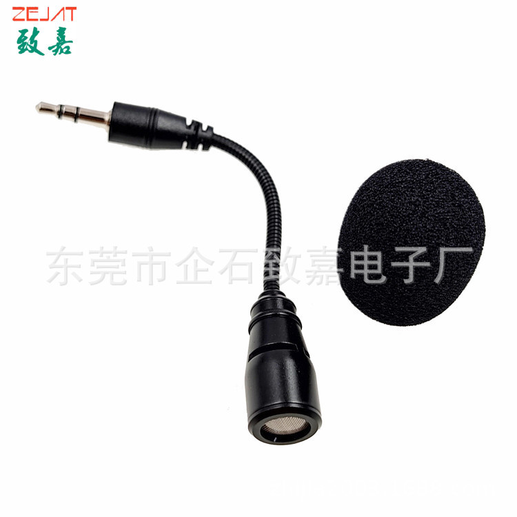 ZJ011MR-3极立体声 (3).jpg