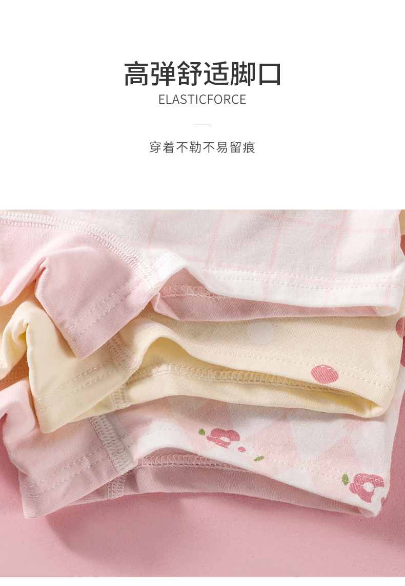 详情_09.jpg