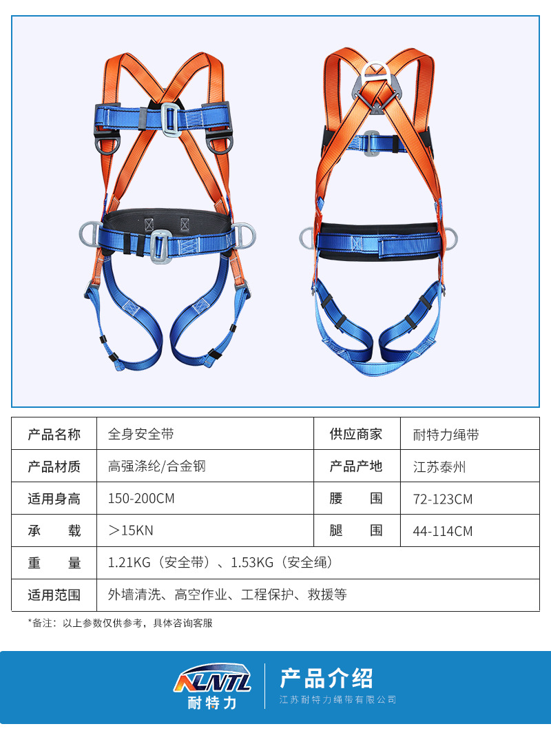 详情页-恢复的_04.jpg