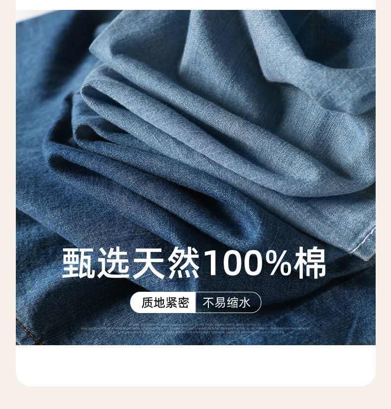 713f0059-e085-48ac-b3dc-3df4342a6db5.jpe