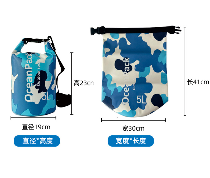 详情47