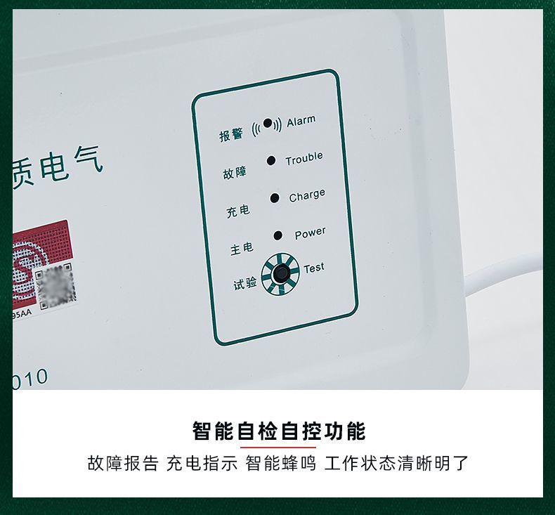 8ee8fa43-7f52-4c04-ab1a-7f76a3a83327.jpe