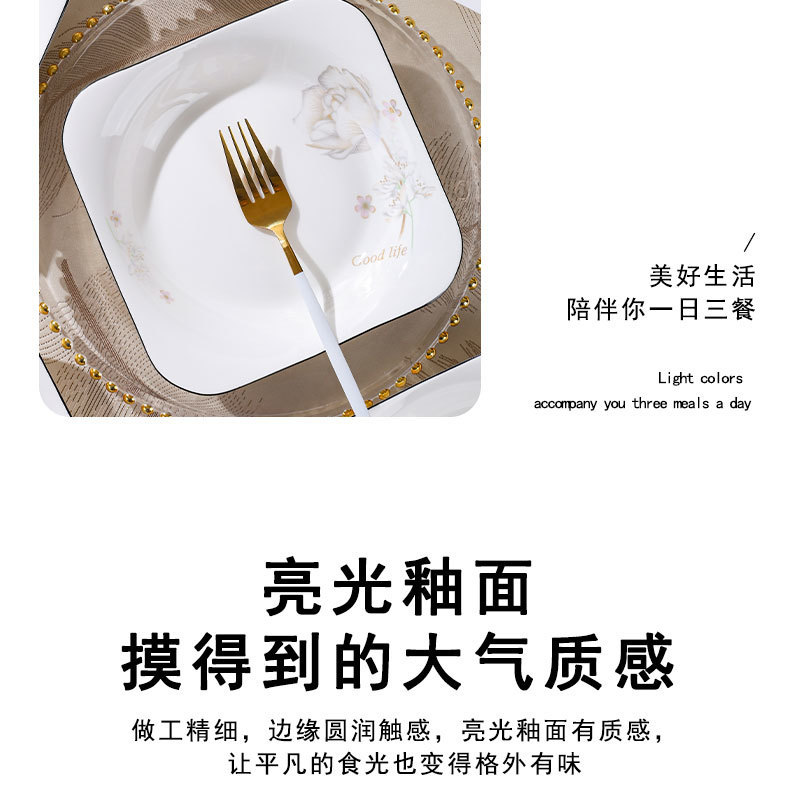 da021081-f341-43dc-9d9a-cd42921f565d.jpe