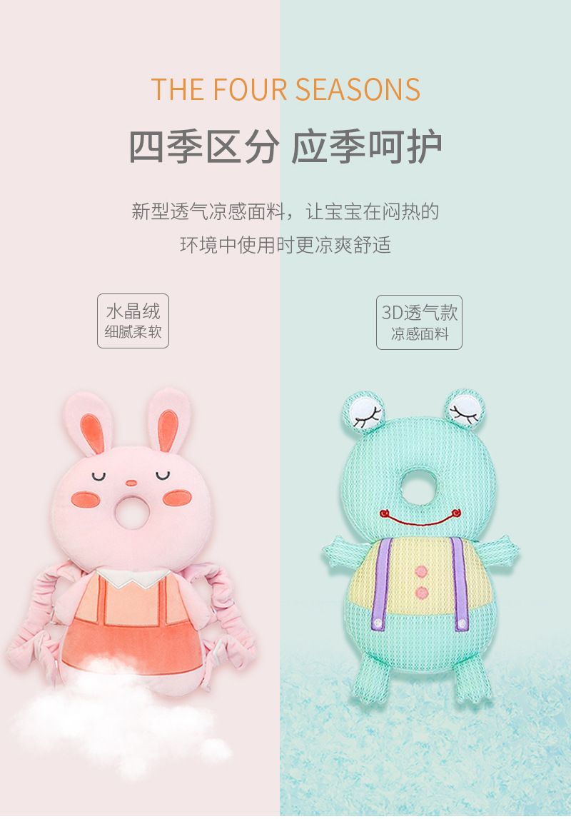 详情页_03