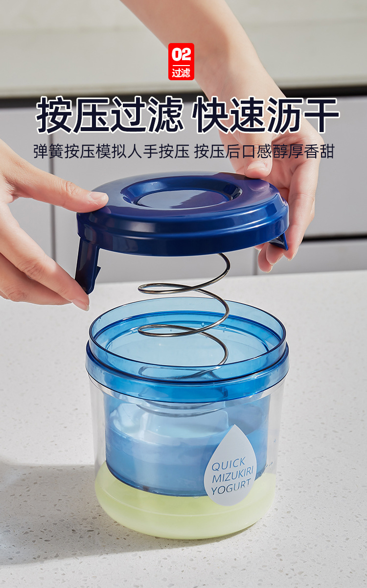 FTK294酸奶过滤器_03.jpg