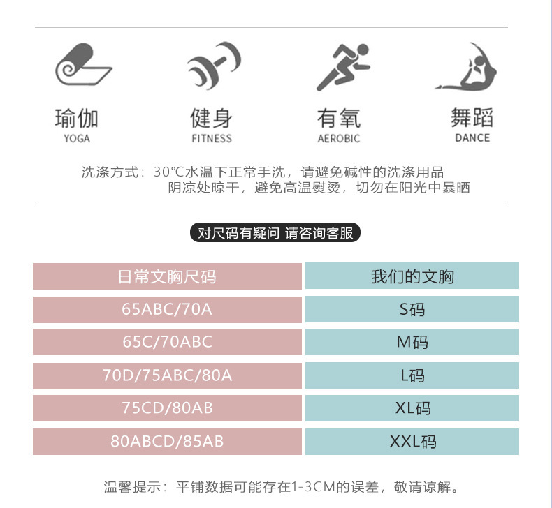 详情页_09