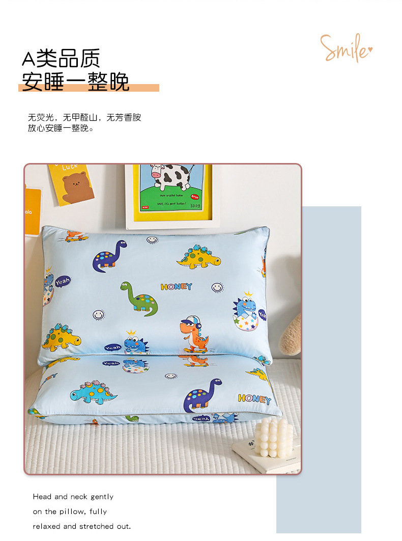 恐龙之家_03.jpg