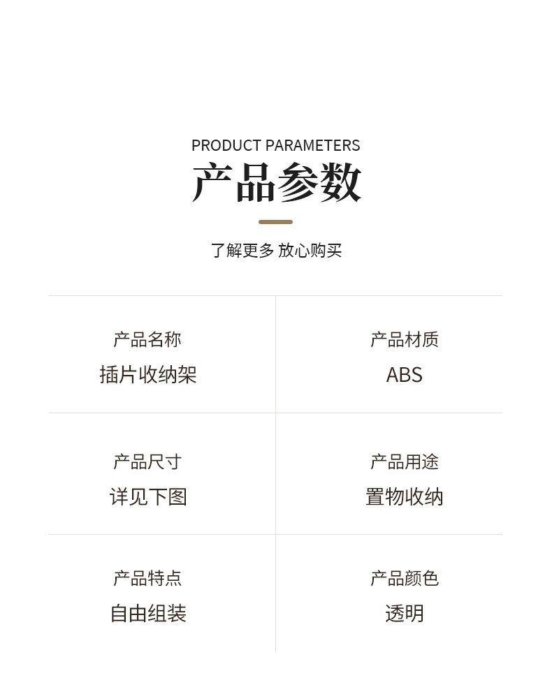 家用衣柜奢侈品包包收纳盒