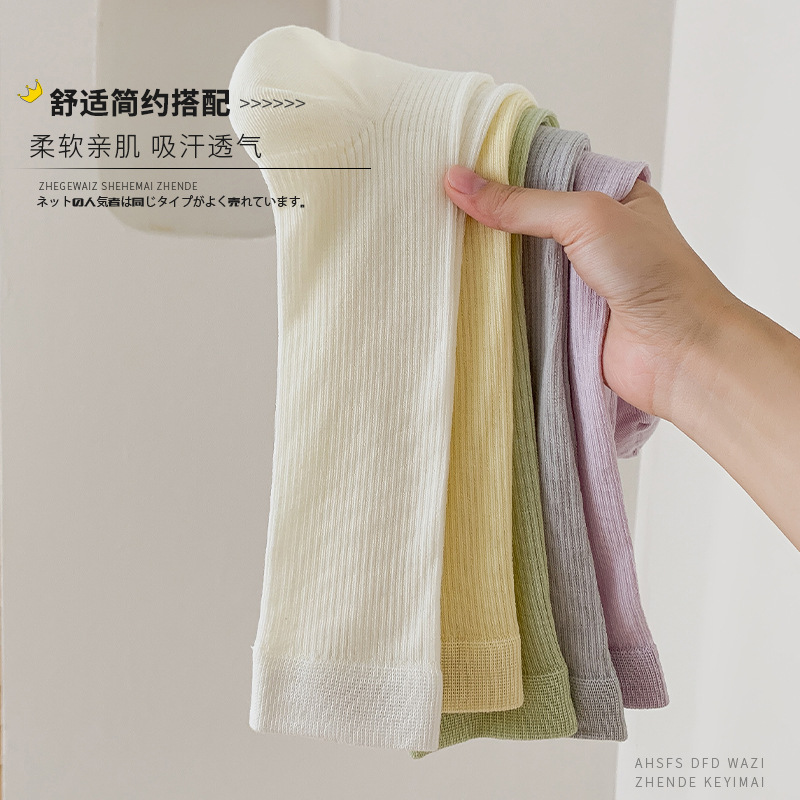 6009长筒条纹女袜 (4).jpg