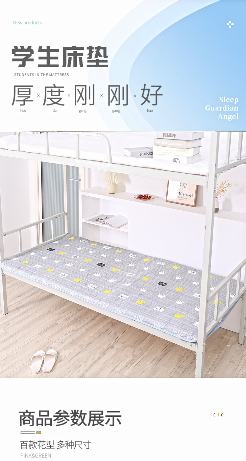 床垫详情页_01.jpg