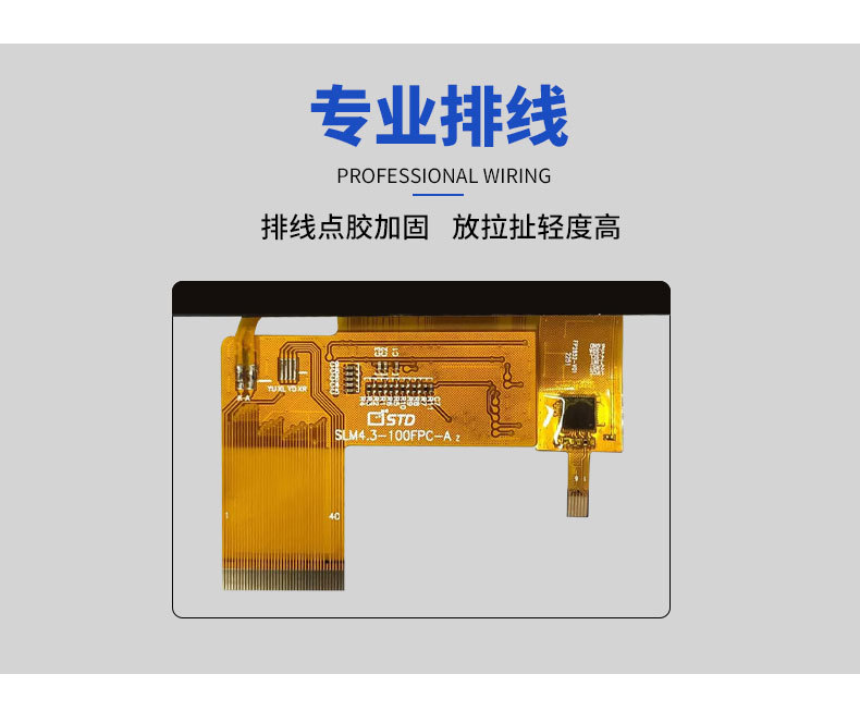 详情页_08