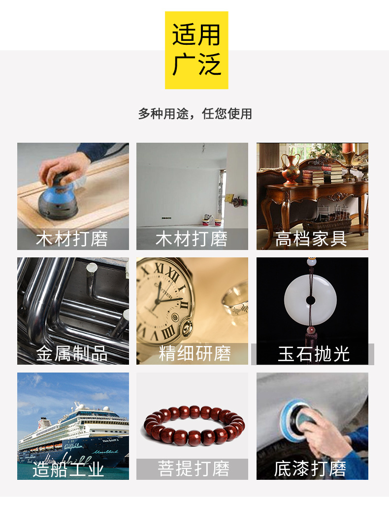 详情-14.jpg