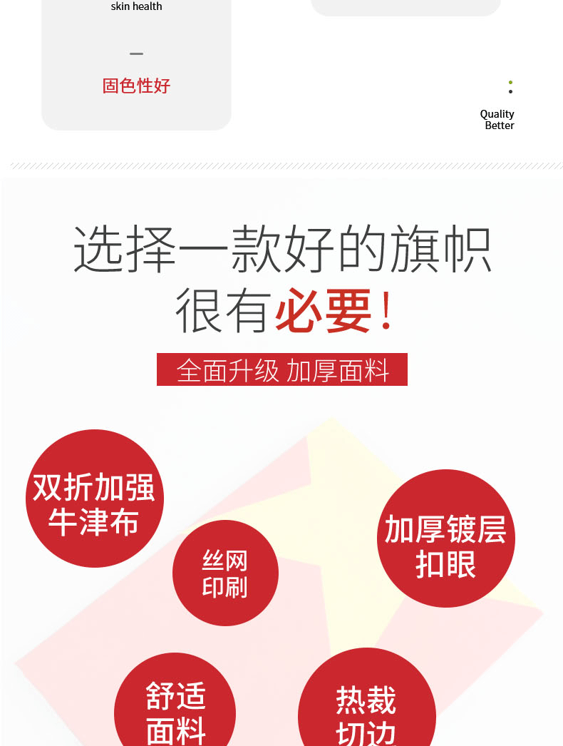 鲁班详情5_03