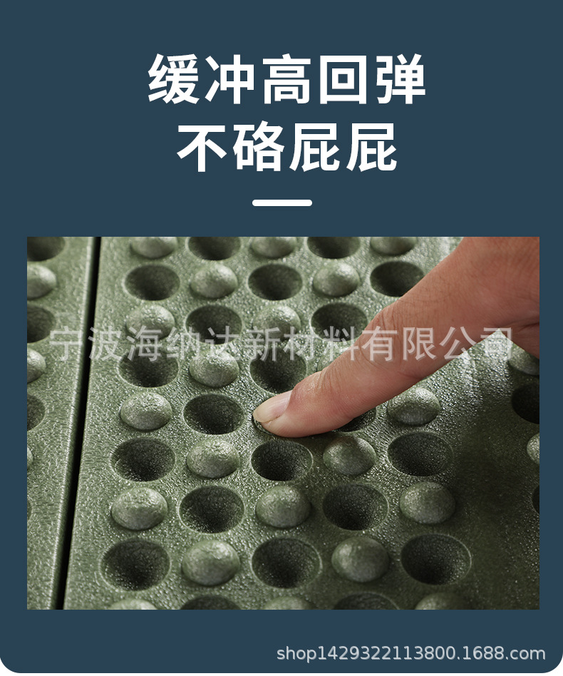 蜂窝小坐垫_04