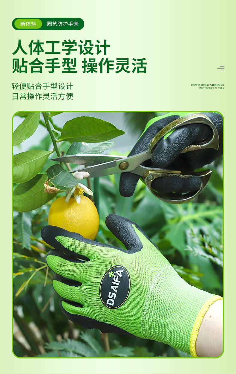 详情_08.jpg