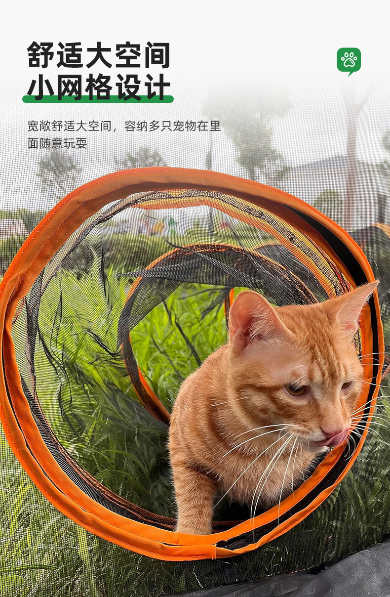 折叠便携宠物围栏