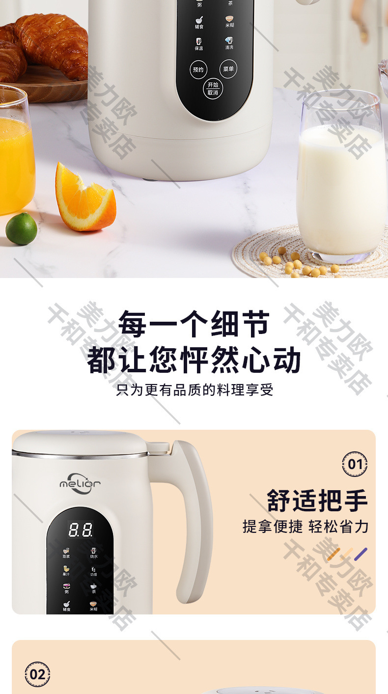 7aa16eef-ee4b-4203-abd3-eb7157cad8dc.jpe