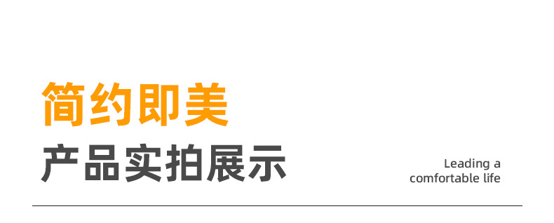 详情_10