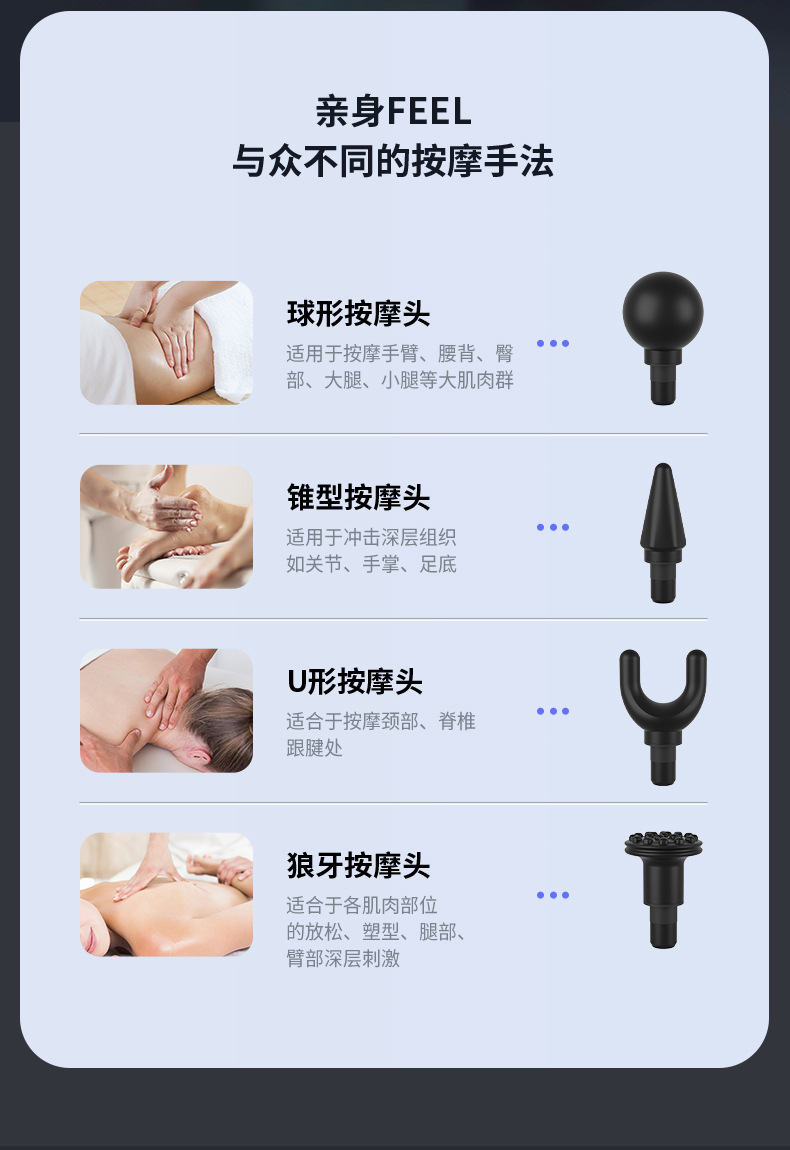 脉冲加热迷你筋膜枪 液晶显示 迷你健身肌肉冲击放松