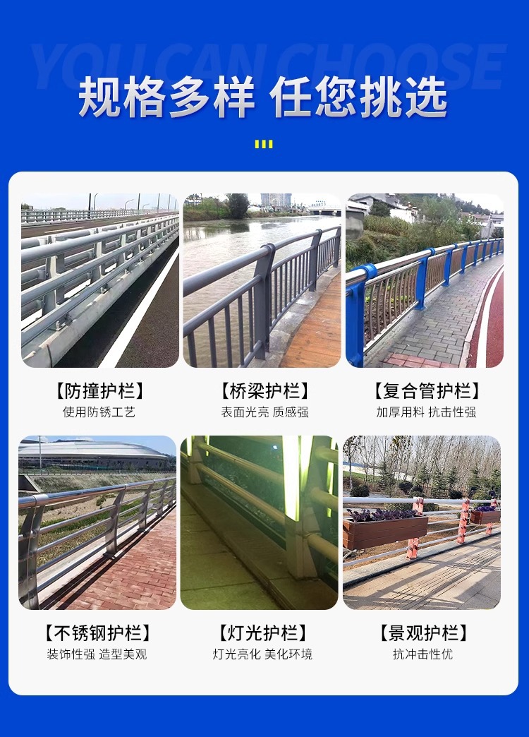 SKU04_颜色分类(款式多样，定制尺寸)