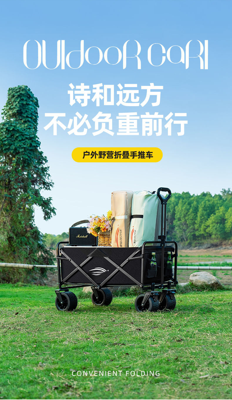 7f75b08f-707c-49a0-8aba-3eaba6fe55bb.jpe