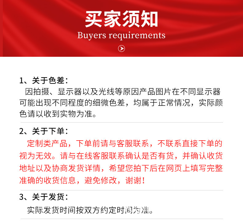 包胶透明管详情页_13.jpg