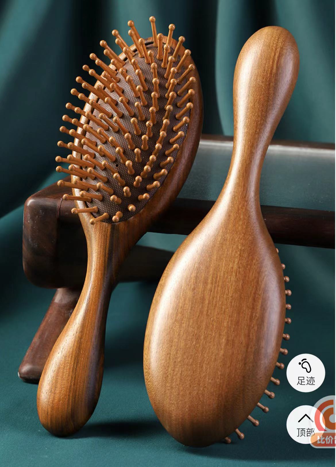 微信图片_20240221114924