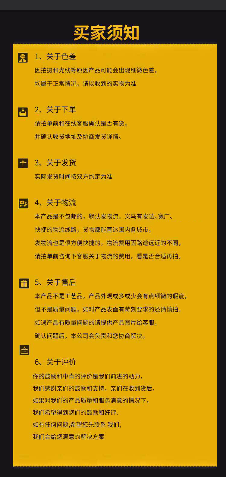 8855047881_1723564511